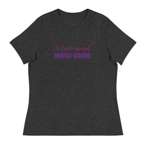 MATRIARCH Women's Relaxed T-Shirt